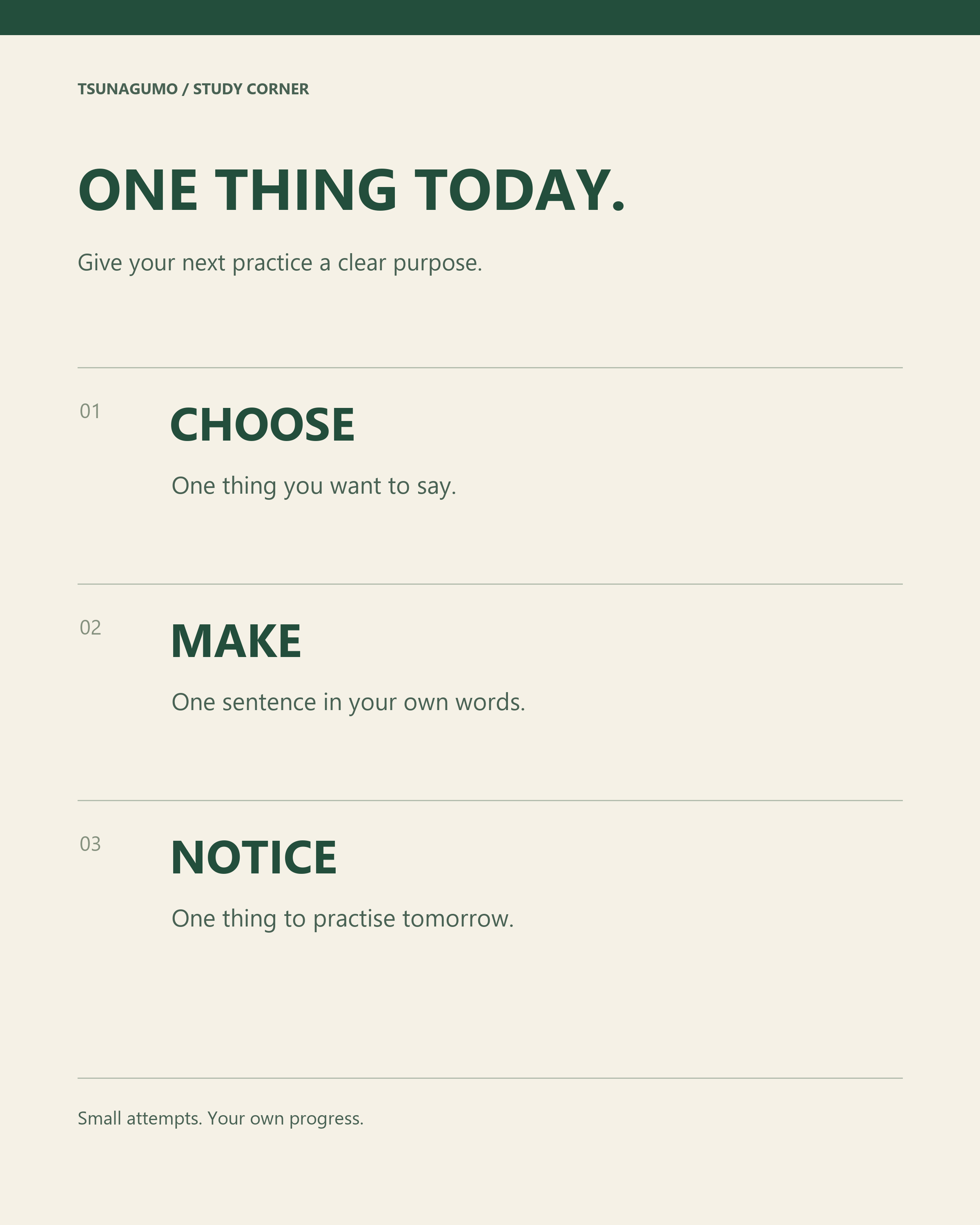 One Thing Today. の印刷用デザイン